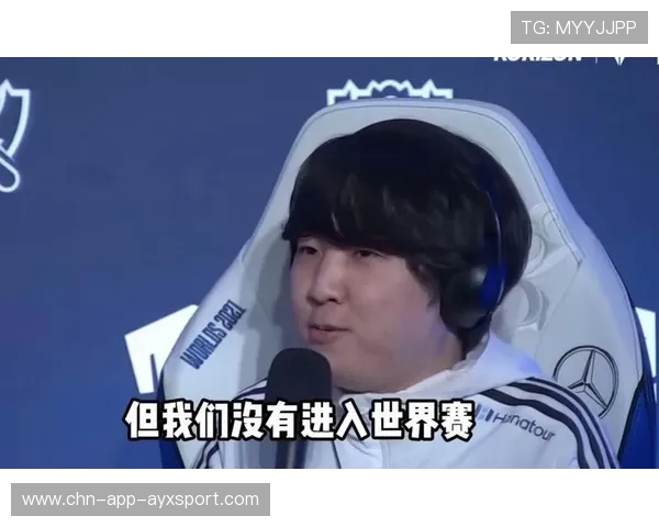 LCK豪门引援风波,韩援再成焦点 LCK豪门引援风波,韩援再成焦点