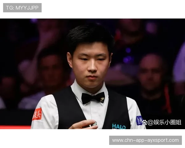 中国台球小将创历史！首次杀入排名赛四强