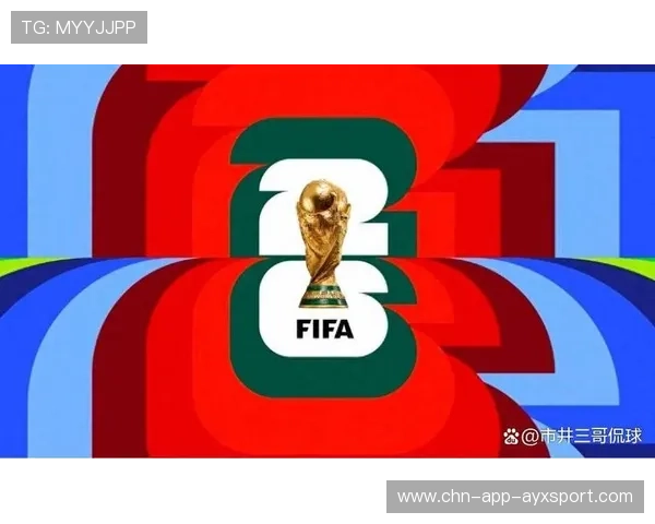 世界杯扩军后更多黑马可能爆发，多队目标锁定淘汰赛