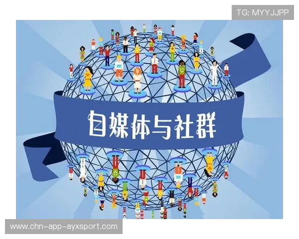 体育赛事社群经济兴起，粉丝创造内容变现，体育网络社群