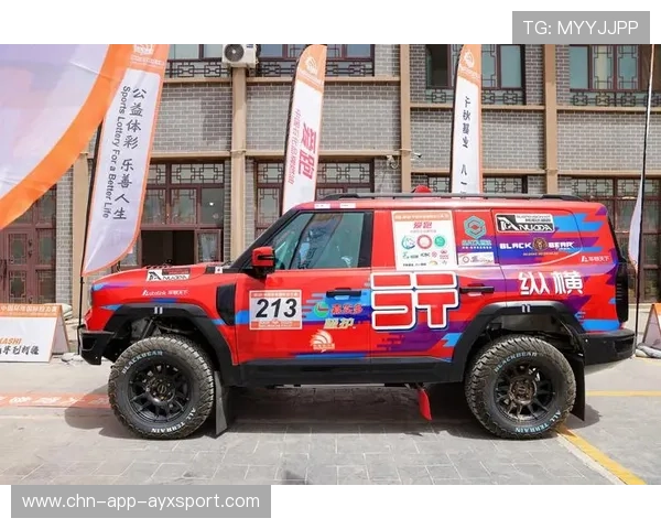 全国山地越野赛报名人数创新高，中国山地户外越野挑战赛