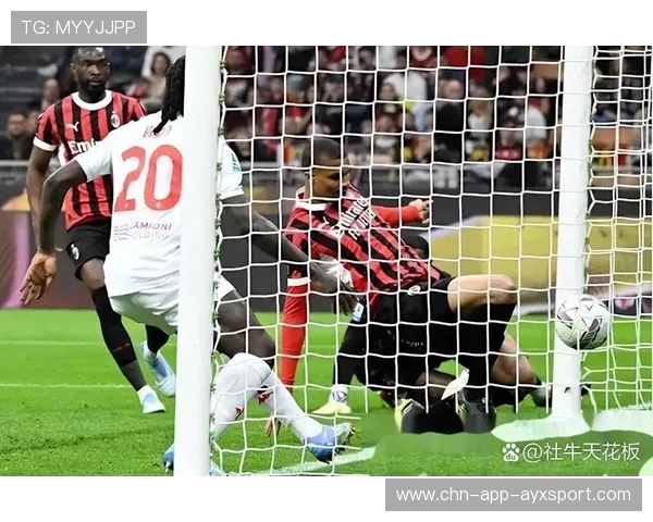 AC米兰压迫节奏有条不紊,特奥前插时机把握精准