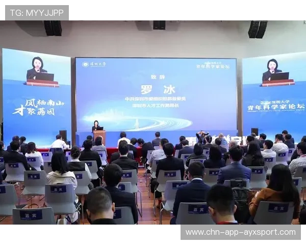 深圳青年人钟浩然连续零封