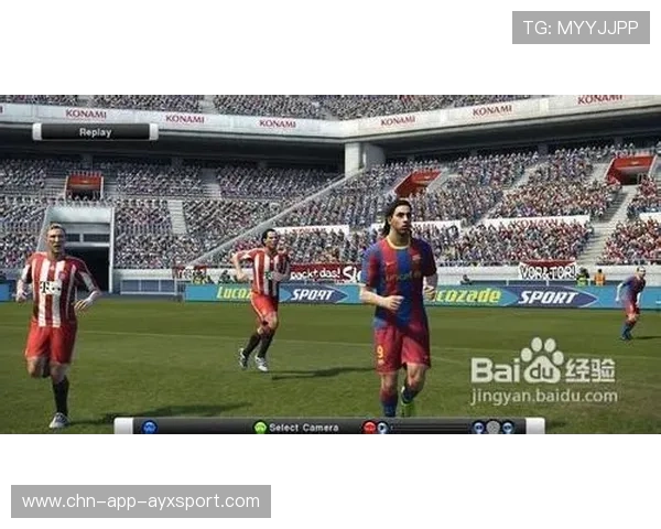 热刺弧顶推射划破沉寂，赛场上的瞬间永恒