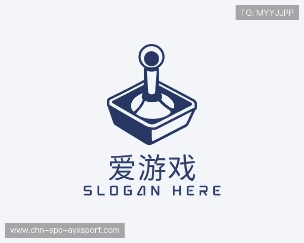 解读爱游戏官网